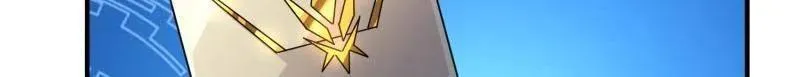 第511话 深海寻宝23