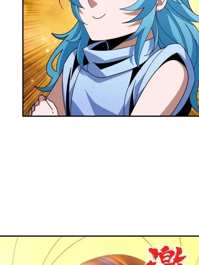 第512话 人鱼之爱83