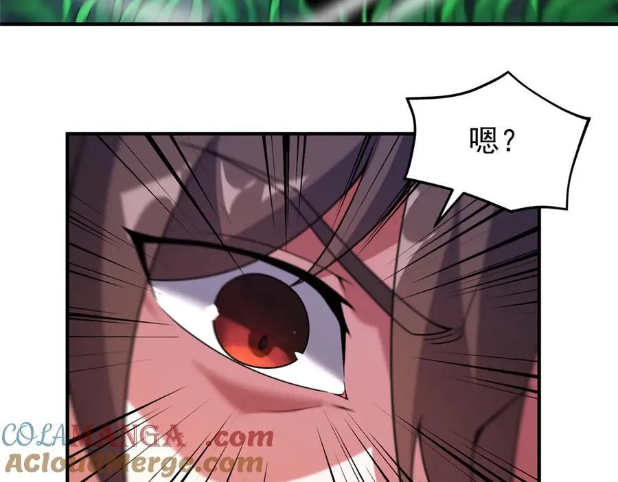 391 奥鲁回家8