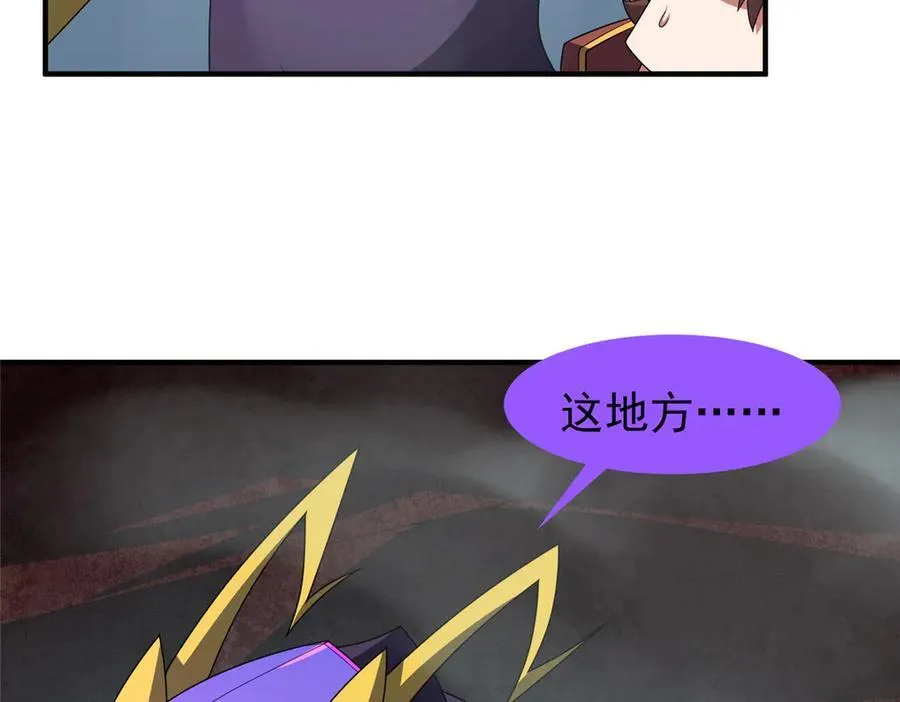 392 老朋友105