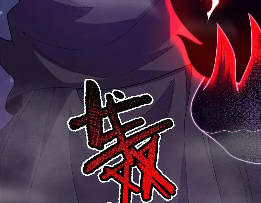 385 阿蠢给他一巴掌11