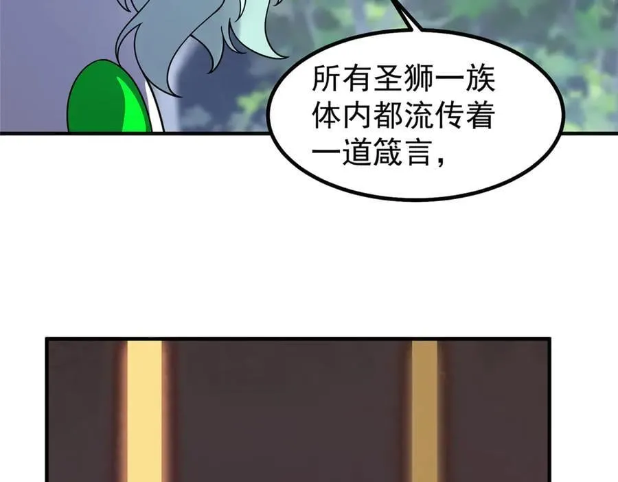 384 七合一？97
