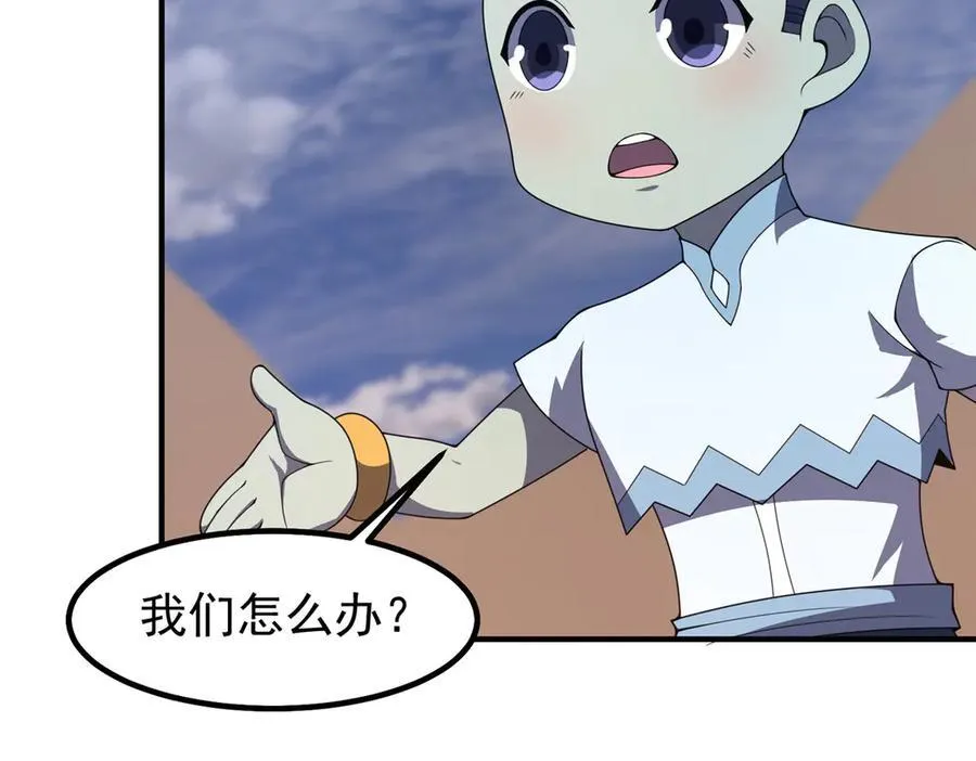 384 七合一？118