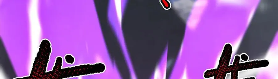 383 碾压37