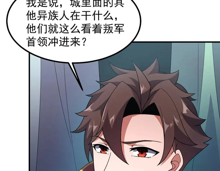 388 都活着呢？35