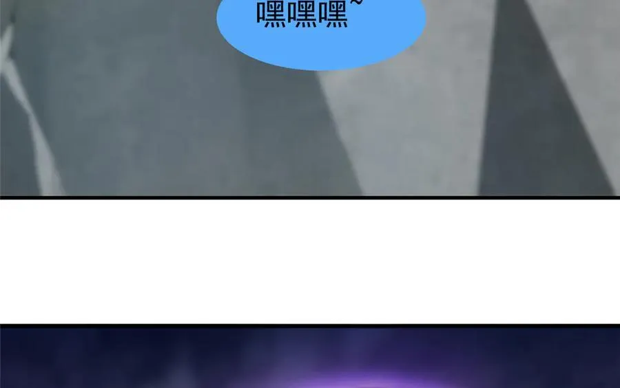 383 碾压54