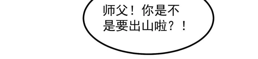 384 七合一？125