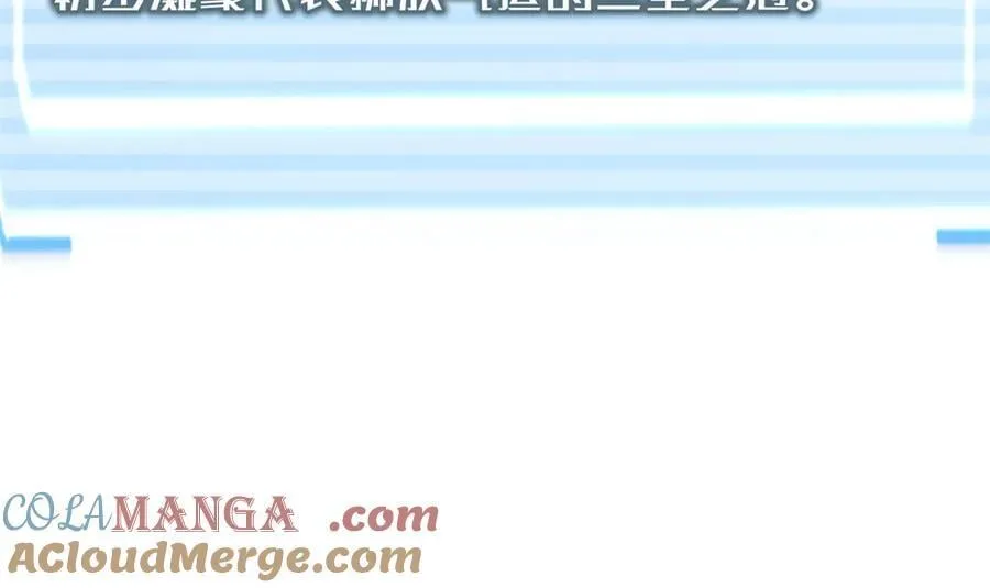 387 杀马特狮子88