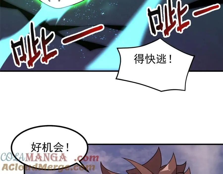 386 空间黑洞24