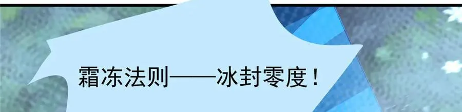 384 七合一？10