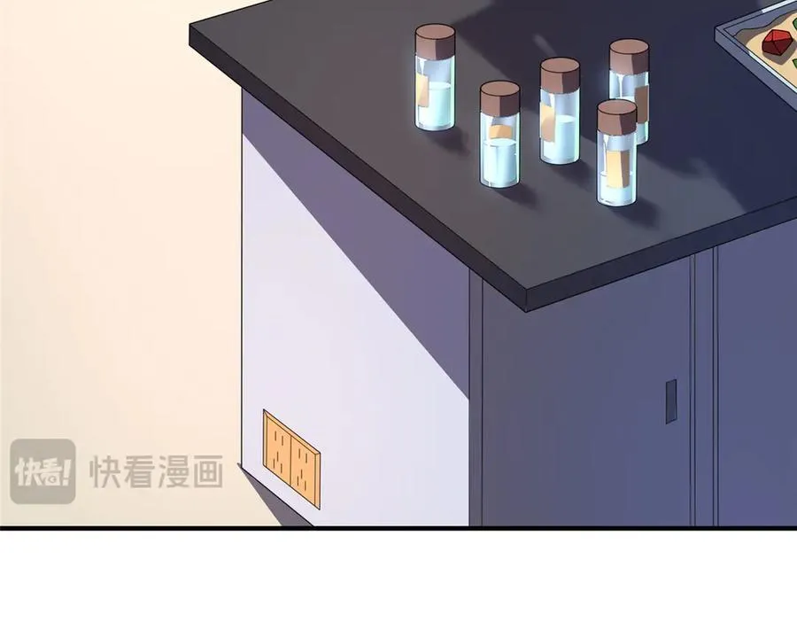 387 杀马特狮子62