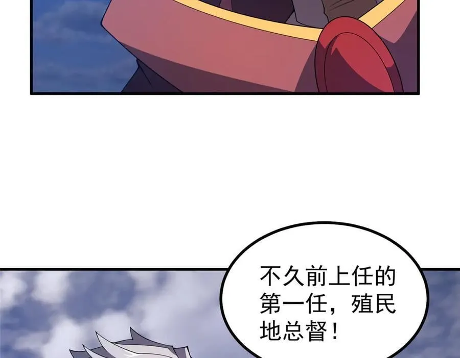 388 都活着呢？18