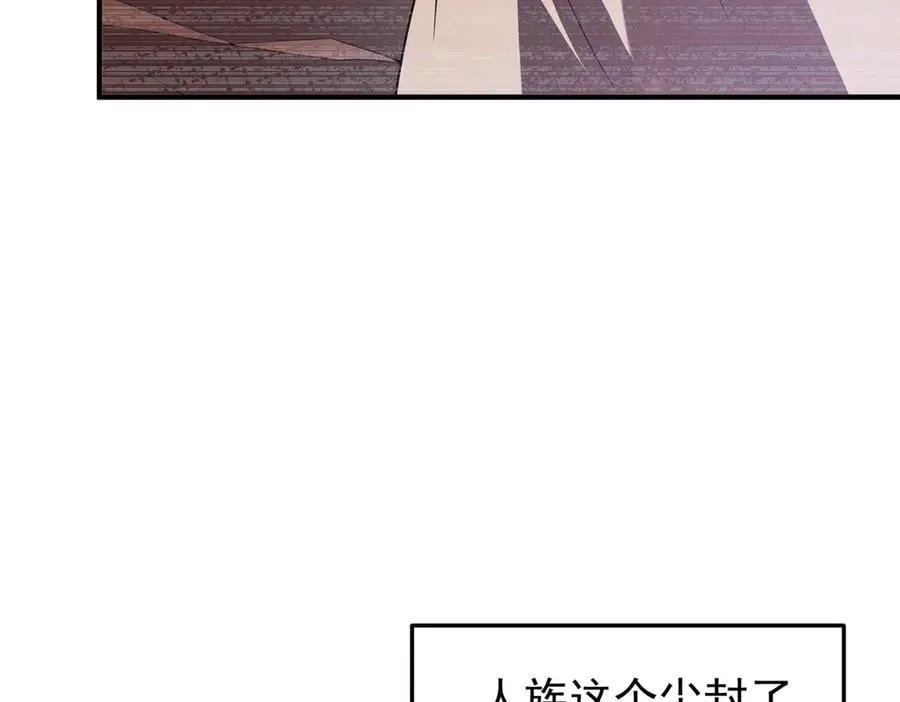 387 杀马特狮子9
