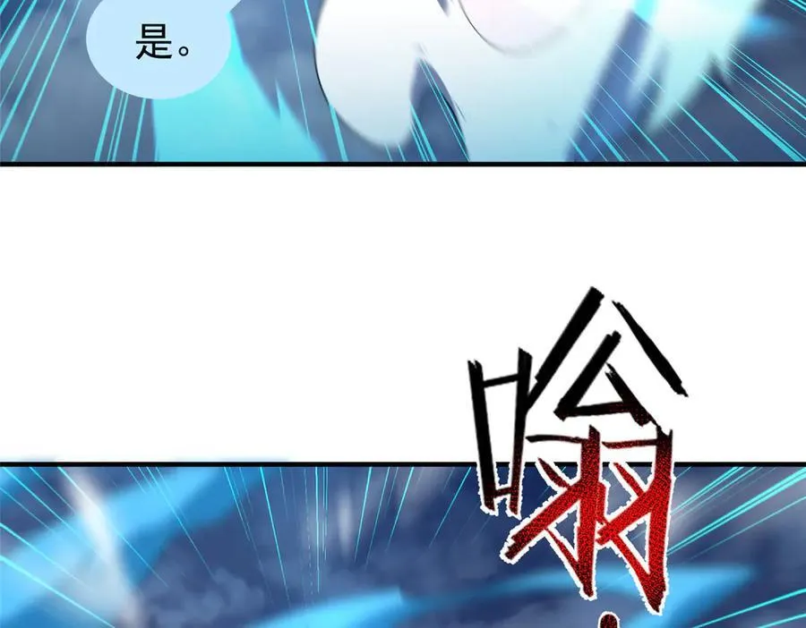 392 老朋友58