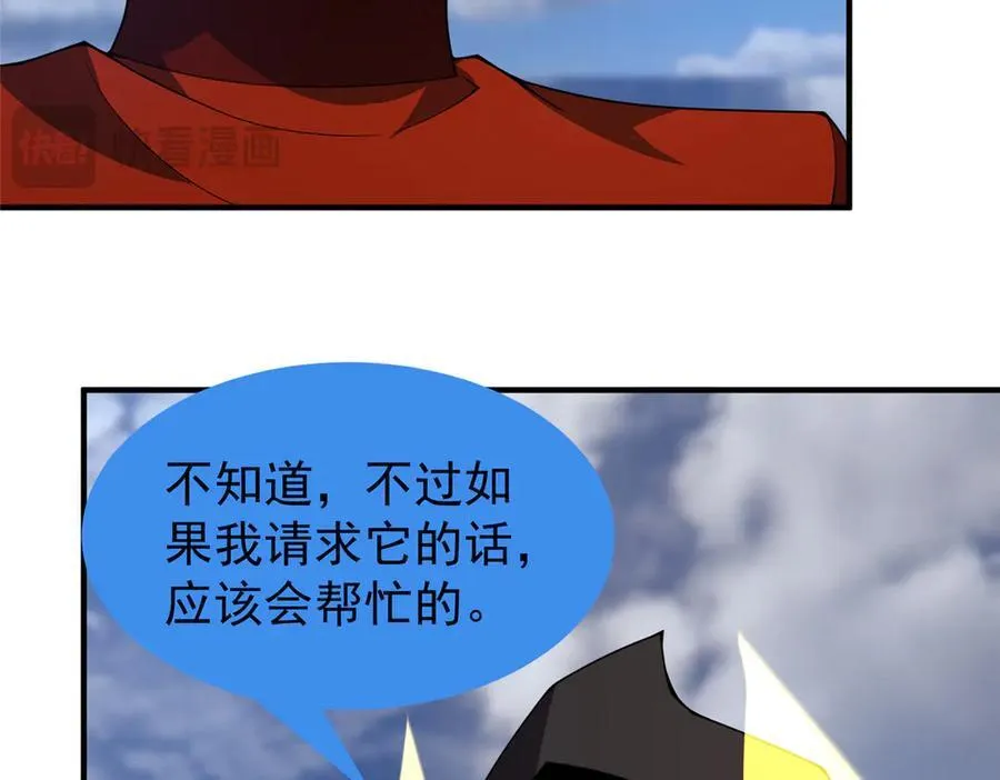 385 阿蠢给他一巴掌74