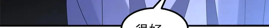 384 七合一？19