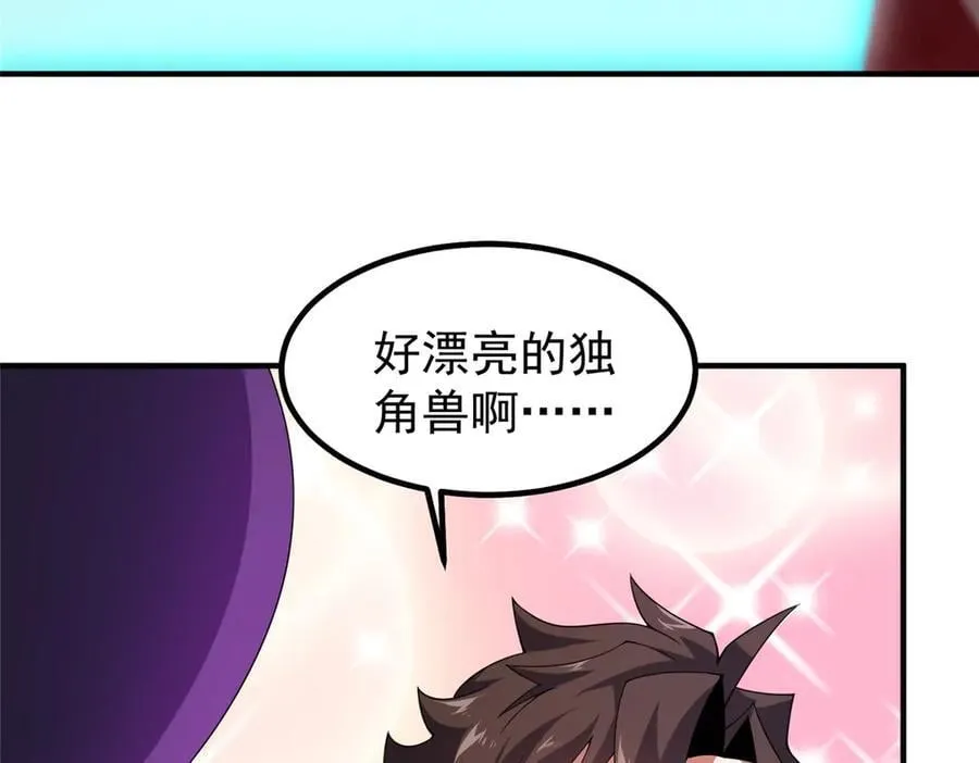 392 老朋友101