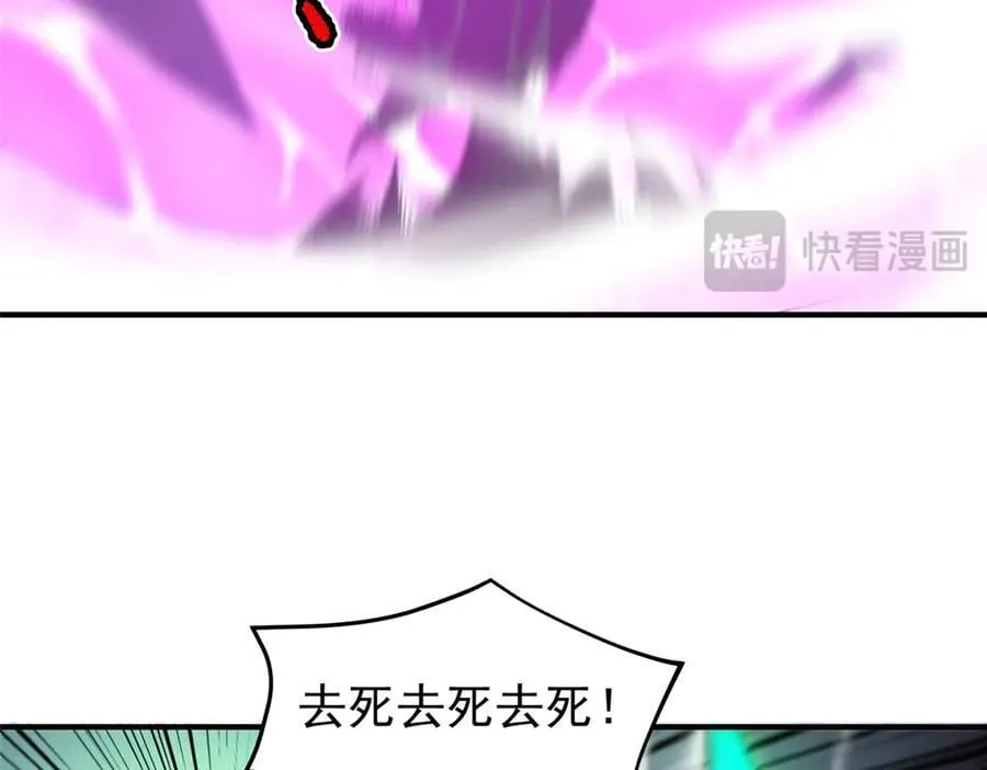 383 碾压39