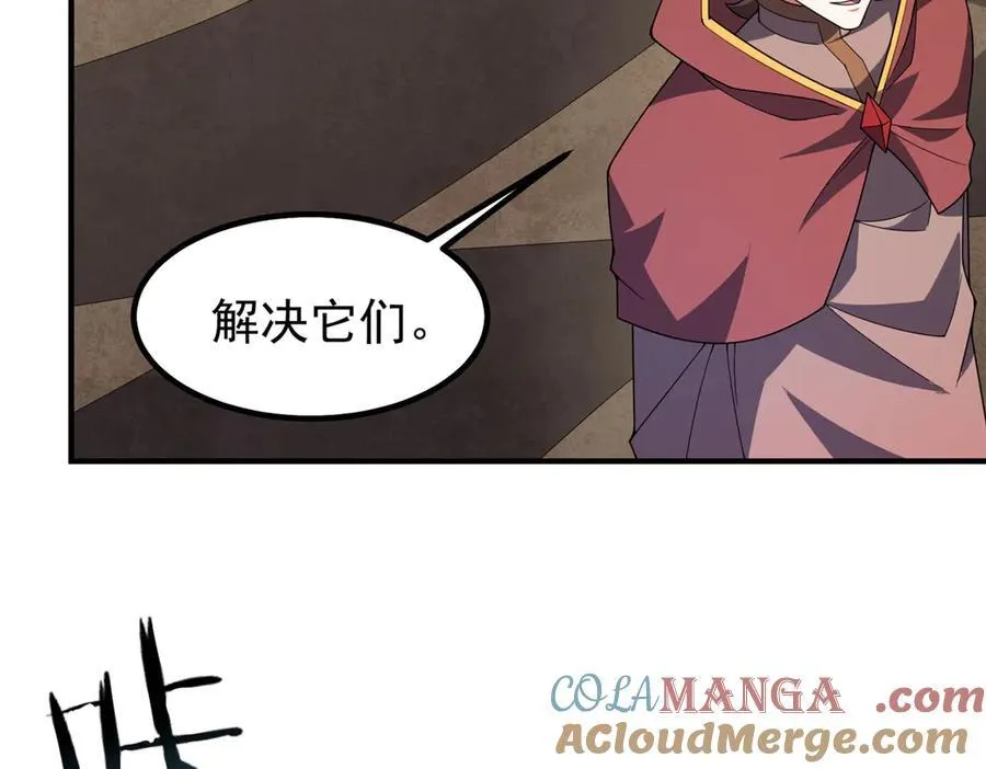 392 老朋友56