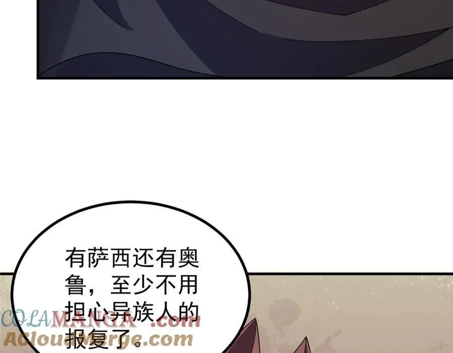 385 阿蠢给他一巴掌76
