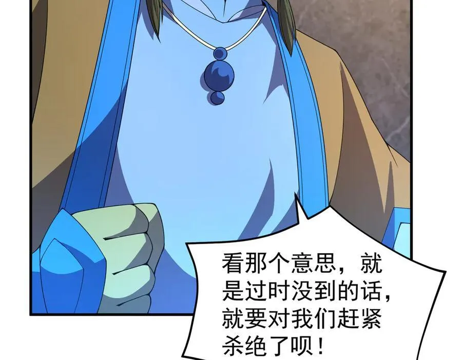 388 都活着呢？95