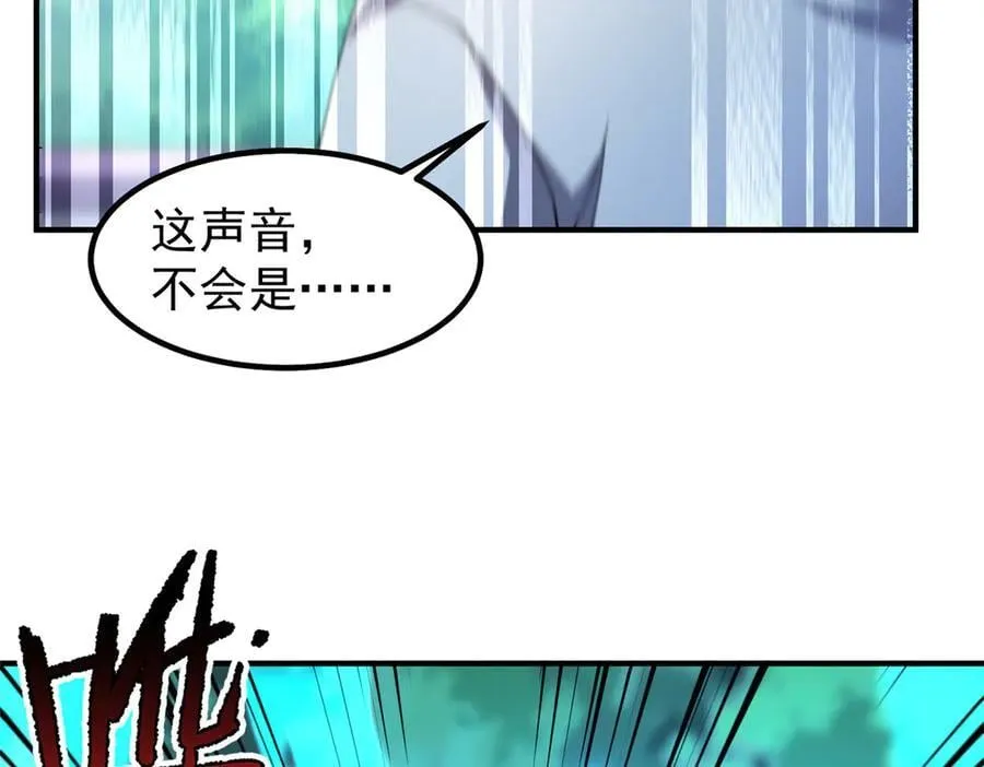 387 杀马特狮子65