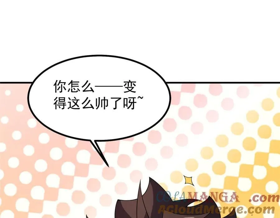387 杀马特狮子112