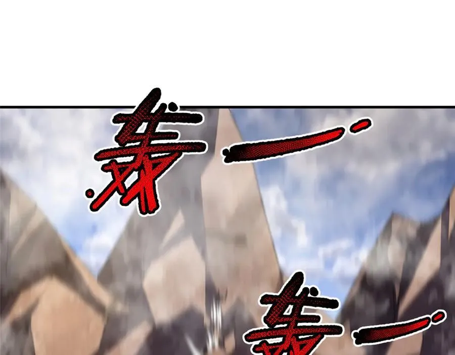 384 七合一？135