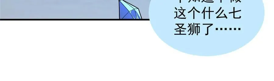 391 奥鲁回家139
