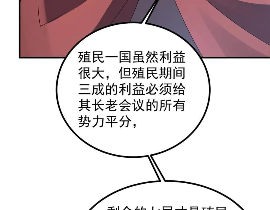 387 杀马特狮子41