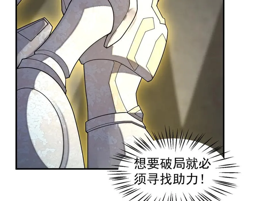 383 碾压3