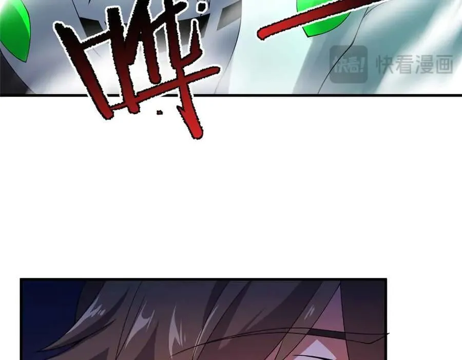 381 你们对我有误解47