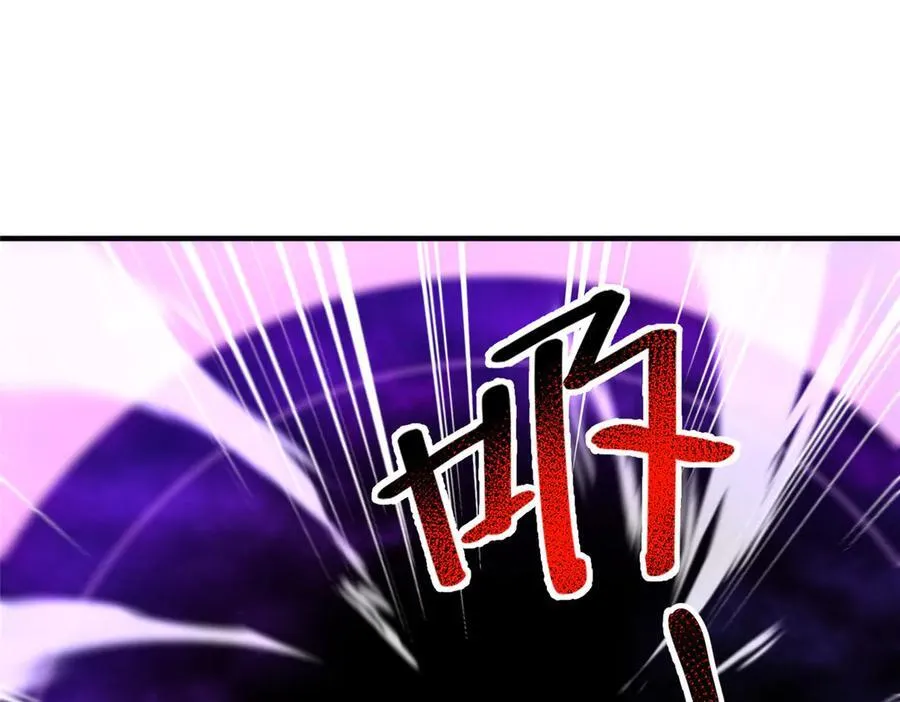 386 空间黑洞31