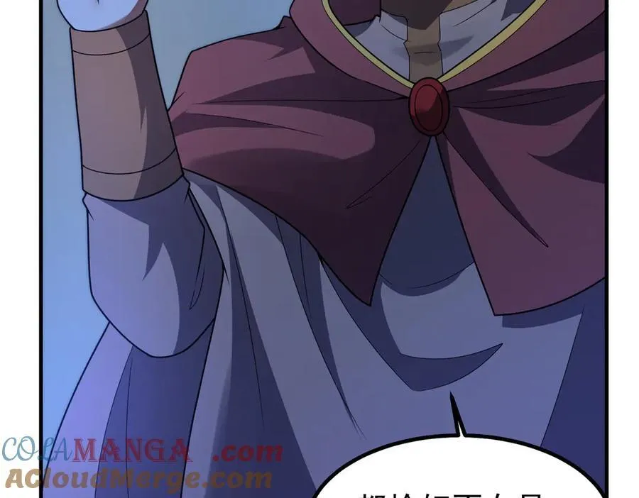 389 神级御使！？16