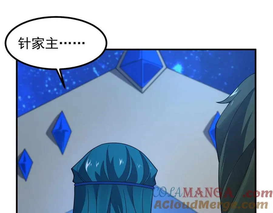 389 神级御使！？40
