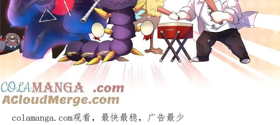 387 杀马特狮子124