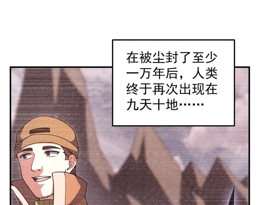 387 杀马特狮子2