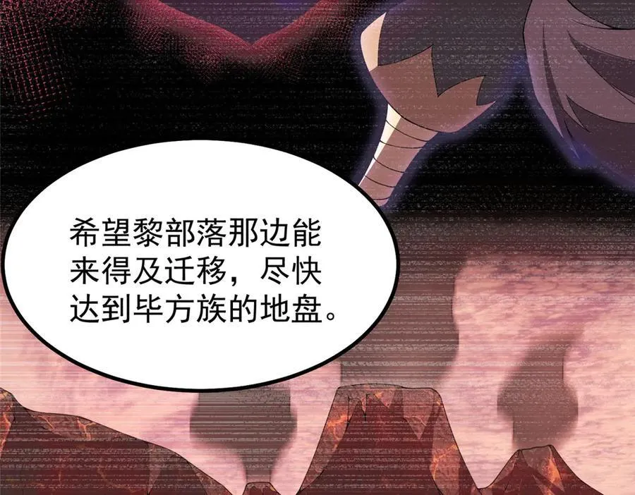 385 阿蠢给他一巴掌81