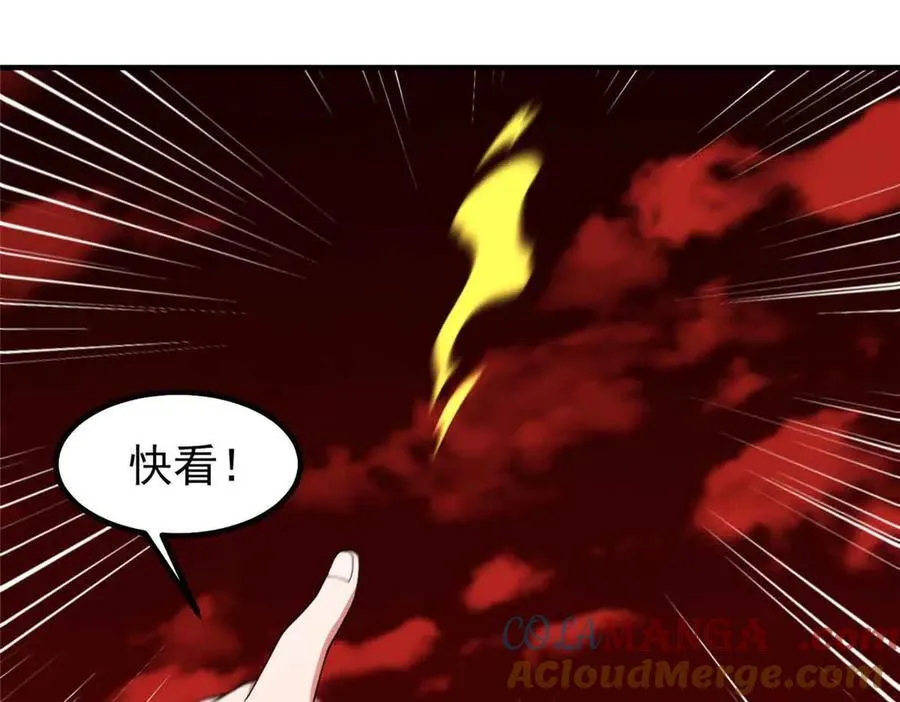381 你们对我有误解96