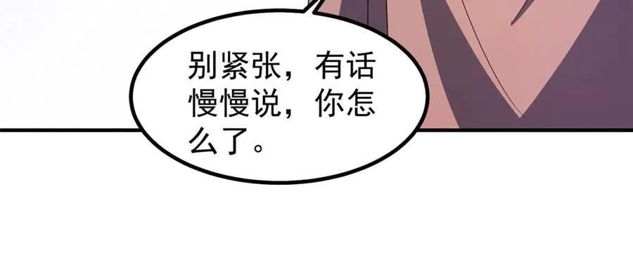 391 奥鲁回家121