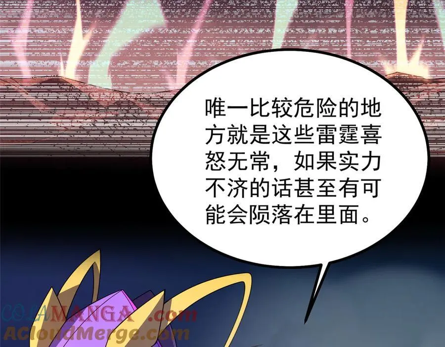 392 老朋友84