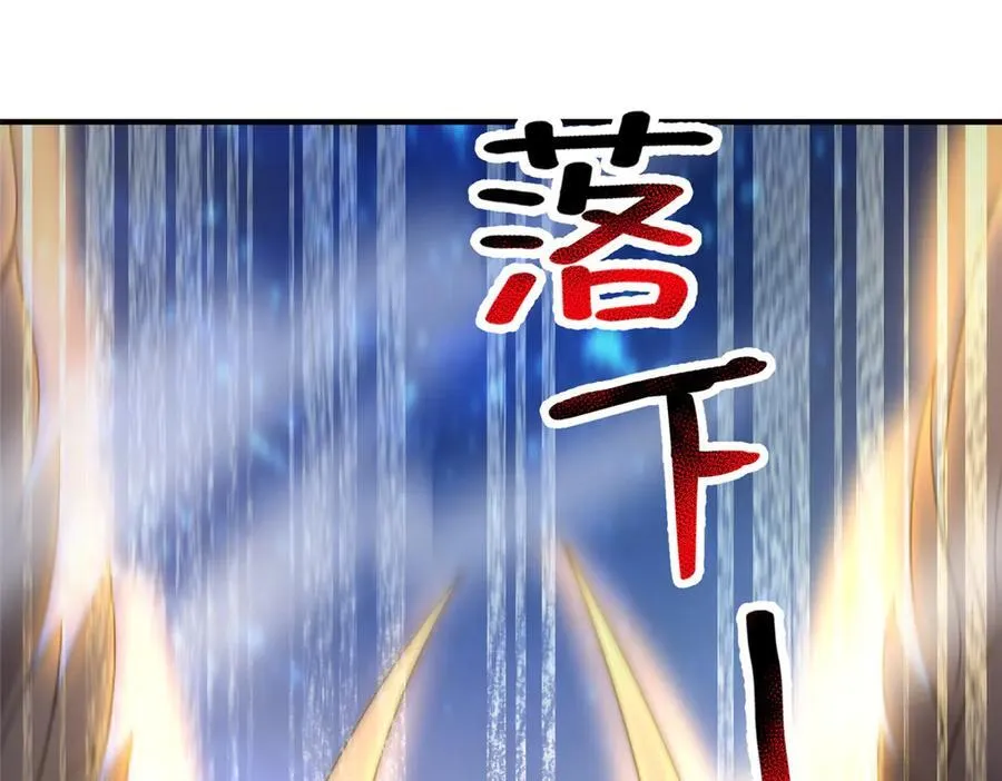 388 都活着呢？109