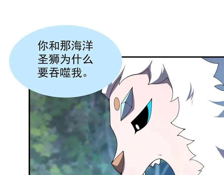 384 七合一？74