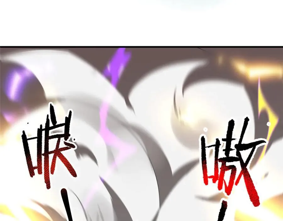 392 老朋友89