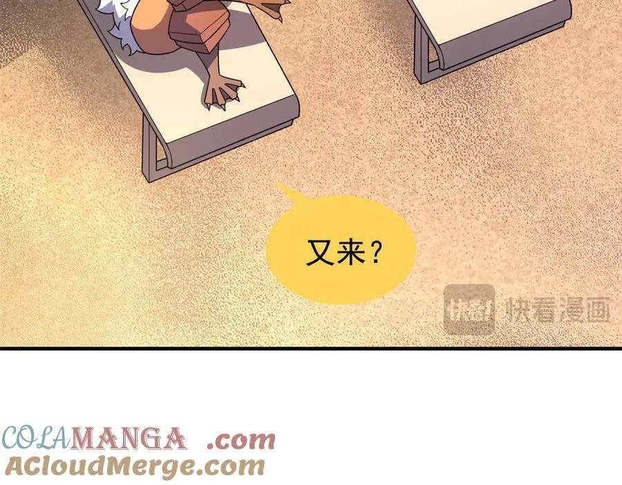 387 杀马特狮子96