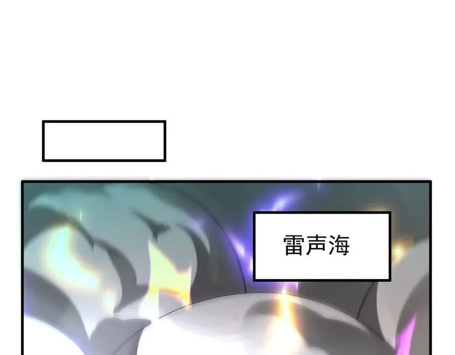 392 老朋友75