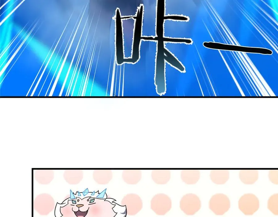 392 老朋友69