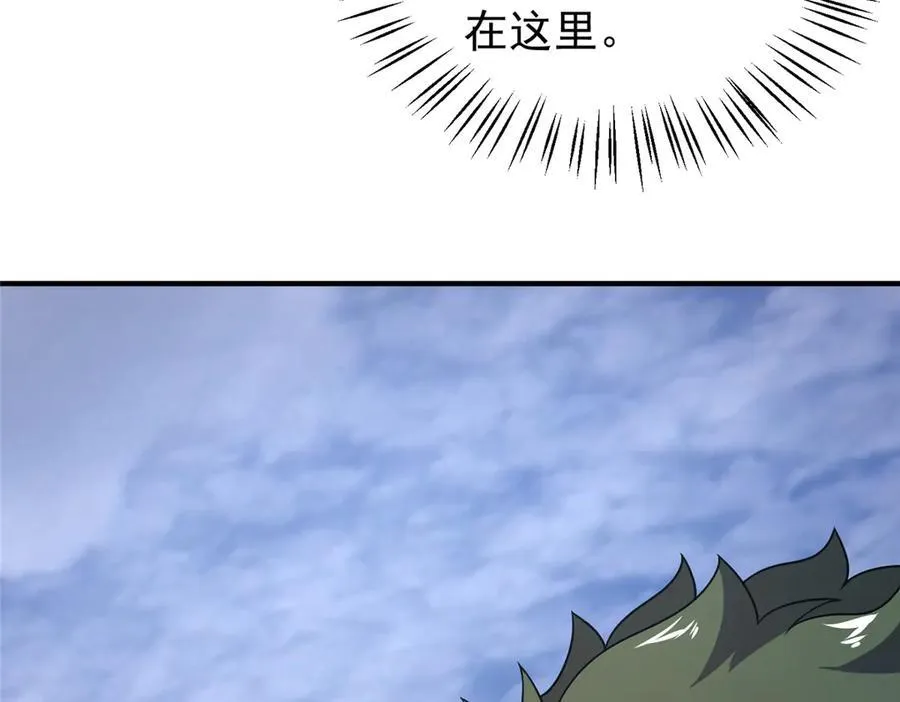 389 神级御使！？66
