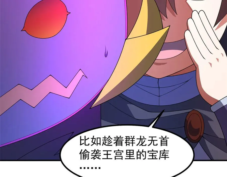 384 七合一？30
