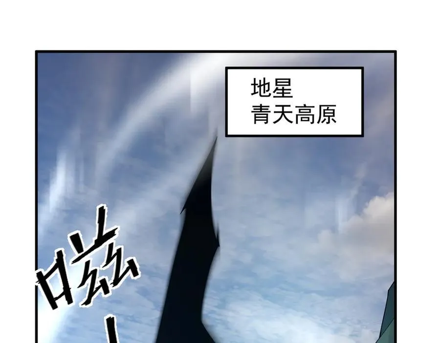 391 奥鲁回家2